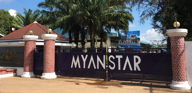 Photo：MYANSTAR GARMENT CO.,LTD